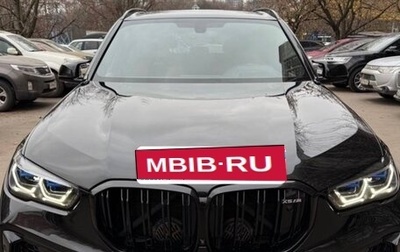 BMW X5 M, 2022 год, 16 000 000 рублей, 1 фотография