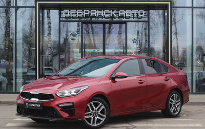 KIA Cerato IV, 2021 год, 2 350 000 рублей, 1 фотография