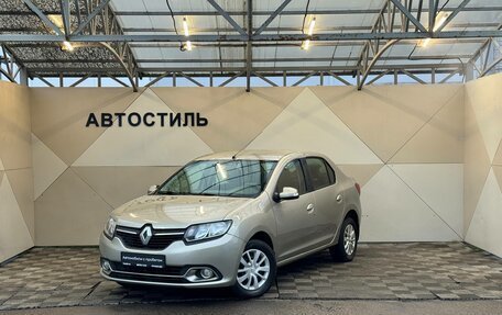 Renault Logan II, 2015 год, 599 000 рублей, 1 фотография