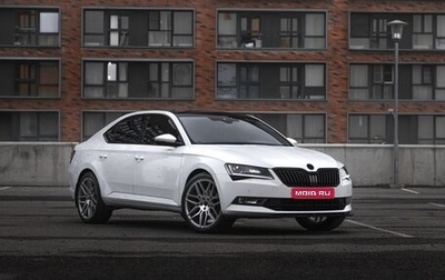 Skoda Superb III рестайлинг, 2016 год, 2 100 000 рублей, 1 фотография