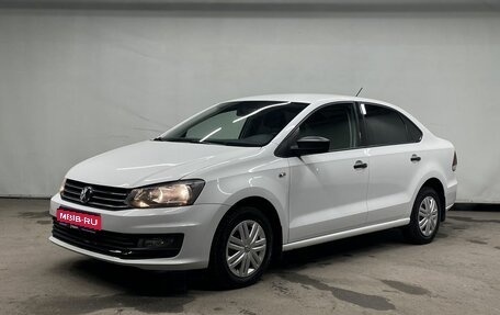 Volkswagen Polo VI (EU Market), 2020 год, 1 370 000 рублей, 1 фотография