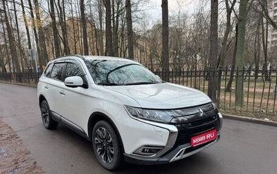 Mitsubishi Outlander III рестайлинг 3, 2022 год, 2 995 000 рублей, 1 фотография