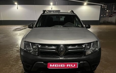 Renault Duster I рестайлинг, 2016 год, 1 100 000 рублей, 1 фотография