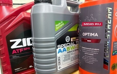 KIA Rio IV, 2020 год, 1 750 000 рублей, 15 фотография