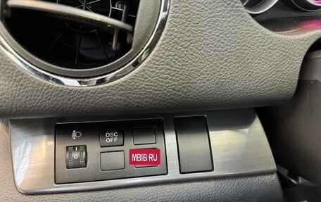 Mazda 6, 2012 год, 969 000 рублей, 22 фотография