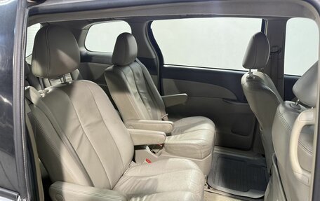 Toyota Previa III, 2008 год, 1 649 800 рублей, 4 фотография