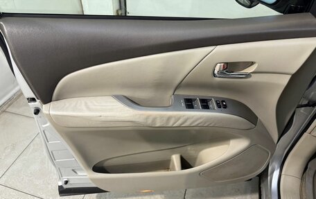 Toyota Previa III, 2008 год, 1 649 800 рублей, 8 фотография