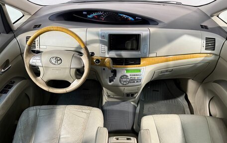 Toyota Previa III, 2008 год, 1 649 800 рублей, 10 фотография