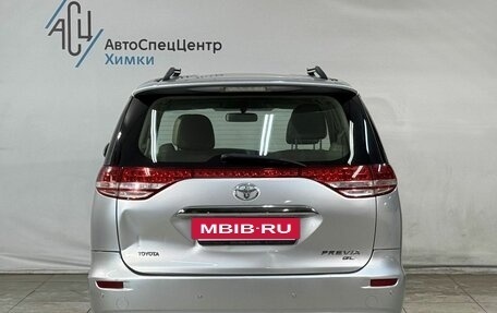 Toyota Previa III, 2008 год, 1 649 800 рублей, 14 фотография