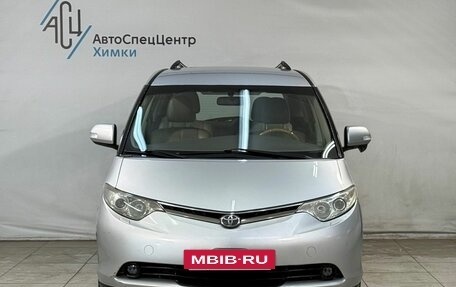 Toyota Previa III, 2008 год, 1 649 800 рублей, 13 фотография
