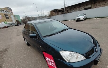 Mitsubishi Lancer IX, 2005 год, 425 000 рублей, 12 фотография