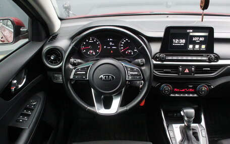 KIA Cerato IV, 2021 год, 2 350 000 рублей, 8 фотография