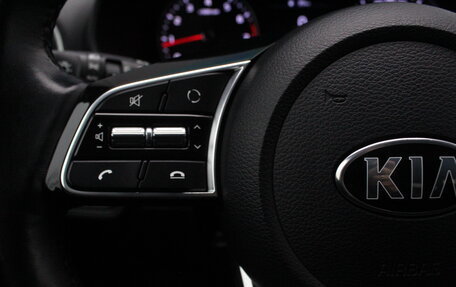 KIA Cerato IV, 2021 год, 2 350 000 рублей, 10 фотография