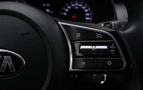 KIA Cerato IV, 2021 год, 2 350 000 рублей, 11 фотография