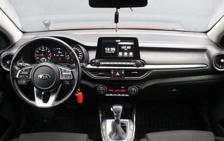 KIA Cerato IV, 2021 год, 2 350 000 рублей, 7 фотография