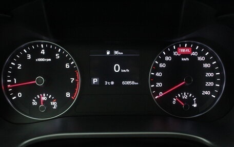 KIA Cerato IV, 2021 год, 2 350 000 рублей, 9 фотография