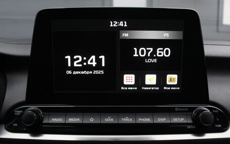 KIA Cerato IV, 2021 год, 2 350 000 рублей, 14 фотография