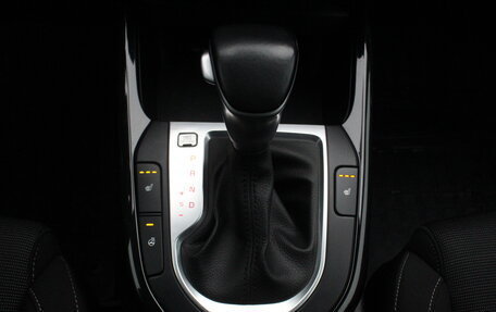 KIA Cerato IV, 2021 год, 2 350 000 рублей, 17 фотография