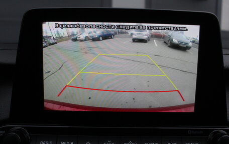 KIA Cerato IV, 2021 год, 2 350 000 рублей, 15 фотография