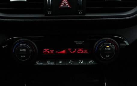 KIA Cerato IV, 2021 год, 2 350 000 рублей, 16 фотография