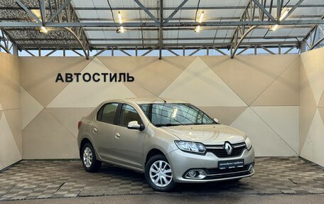 Renault Logan II, 2015 год, 599 000 рублей, 3 фотография