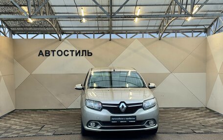 Renault Logan II, 2015 год, 599 000 рублей, 2 фотография