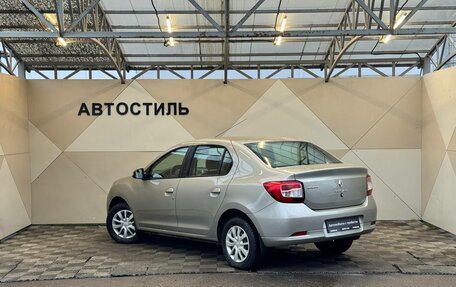 Renault Logan II, 2015 год, 599 000 рублей, 6 фотография