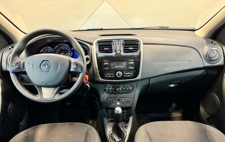 Renault Logan II, 2015 год, 599 000 рублей, 11 фотография