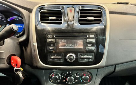 Renault Logan II, 2015 год, 599 000 рублей, 17 фотография