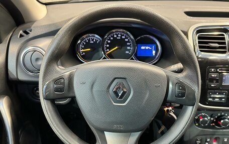 Renault Logan II, 2015 год, 599 000 рублей, 12 фотография