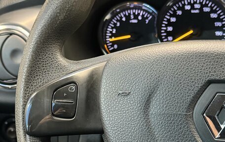 Renault Logan II, 2015 год, 599 000 рублей, 14 фотография