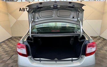 Renault Logan II, 2015 год, 599 000 рублей, 8 фотография