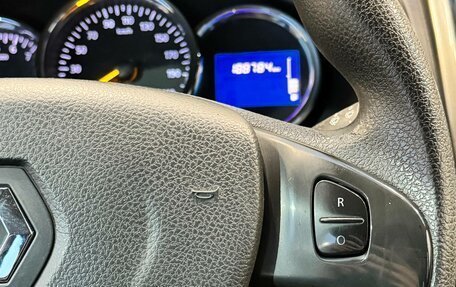 Renault Logan II, 2015 год, 599 000 рублей, 15 фотография