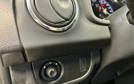 Renault Logan II, 2015 год, 599 000 рублей, 20 фотография