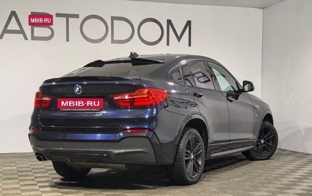 BMW X4, 2015 год, 2 989 000 рублей, 2 фотография