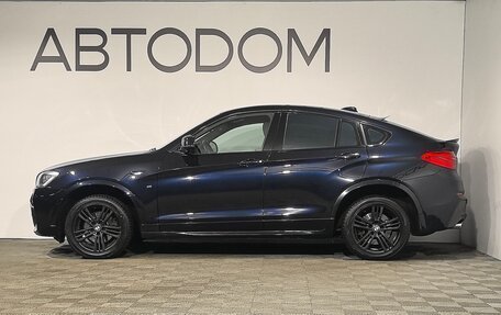 BMW X4, 2015 год, 2 989 000 рублей, 5 фотография