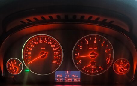 BMW X4, 2015 год, 2 989 000 рублей, 13 фотография