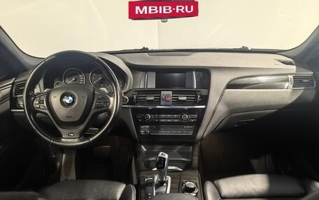 BMW X4, 2015 год, 2 989 000 рублей, 11 фотография
