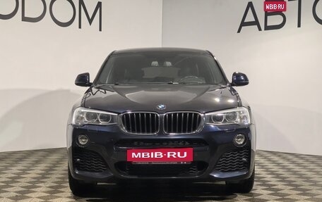 BMW X4, 2015 год, 2 989 000 рублей, 3 фотография