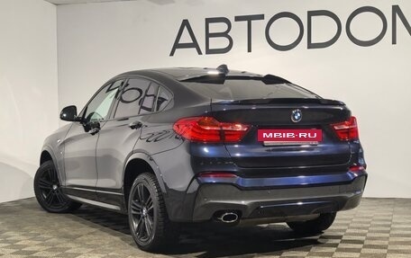 BMW X4, 2015 год, 2 989 000 рублей, 24 фотография