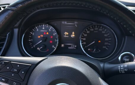 Nissan X-Trail, 2019 год, 2 500 000 рублей, 15 фотография