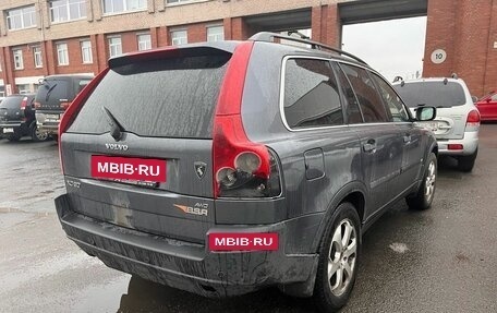 Volvo XC90 II рестайлинг, 2005 год, 799 000 рублей, 3 фотография