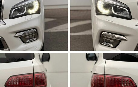 Infiniti QX80 I рестайлинг, 2017 год, 3 360 000 рублей, 23 фотография