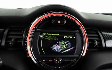 MINI Hatch, 2017 год, 2 449 050 рублей, 26 фотография