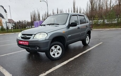 Chevrolet Niva I рестайлинг, 2009 год, 470 000 рублей, 1 фотография