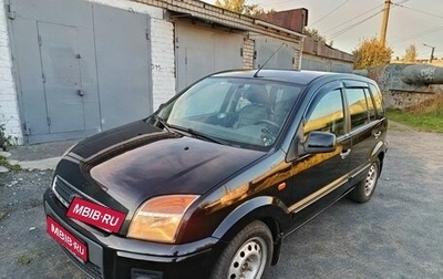 Ford Fusion I, 2010 год, 710 000 рублей, 1 фотография