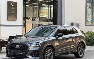 Audi Q3, 2022 год, 2 538 000 рублей, 1 фотография