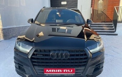 Audi Q7, 2018 год, 4 900 000 рублей, 1 фотография