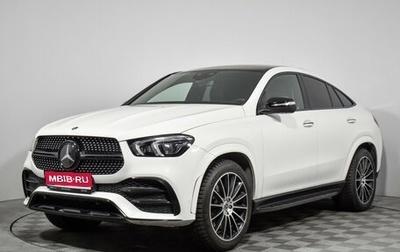 Mercedes-Benz GLE Coupe, 2020 год, 7 500 000 рублей, 1 фотография