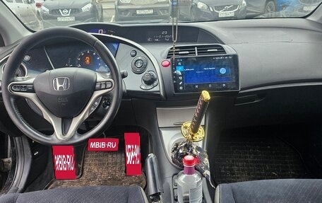 Honda Civic VIII, 2008 год, 380 000 рублей, 1 фотография